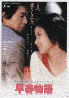 沙丘3：星际觉醒